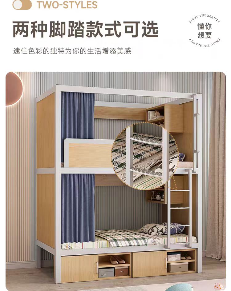 太空床详细13