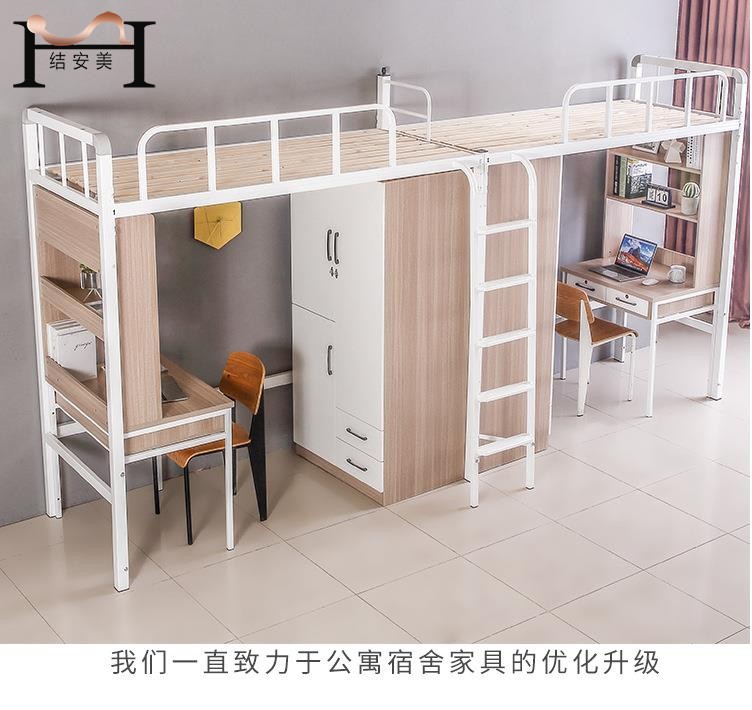 东莞华体会平台-华体会(中国)一站式服务平台
